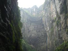 -重庆武隆天生三桥风景区-神鹰天坑