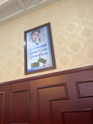 -南京医科大学友谊整形外科医院