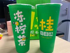 -桂桂茶(滨江百联店)