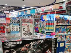 -TOYSRUS玩具反斗城(深圳万象城店)