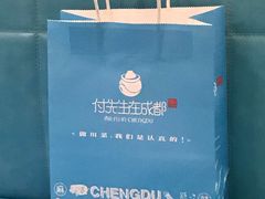 -付掌柜在成都·热炒砂锅集(金禾店)