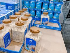 -山姆会员商店(亦庄创意生活广场店)