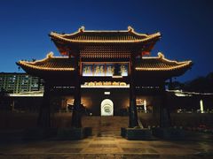 -河东池盐文化博览园