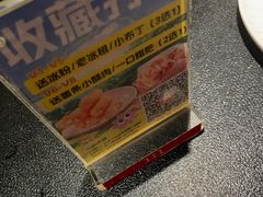 -辣尚瘾·烤鱼·新川菜(牡丹园直营店)