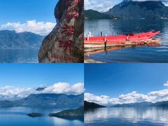 -丽江泸沽湖景区