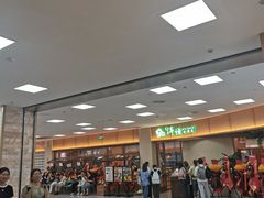 -大族广场Mall&More