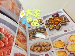 -新南华大酒店(长寿店)