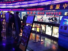 -搜秀影城