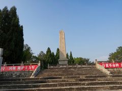 -八一南昌起义军三河坝战役烈士陵园