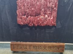 -东来顺(非遗·清真火锅·盛世广场店)