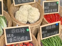 -庭悦餐厅(华侨城店)