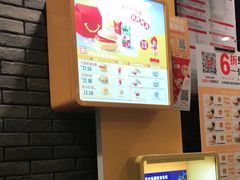 -麦当劳(春风店)