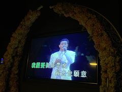 -黑桃K生日订制KTV