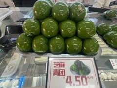 -许阿姨糕团店(南京总店)