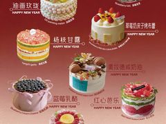 -嗒令甜品(首座时代店)