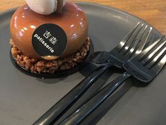 -吉森Bakery(教育路店)