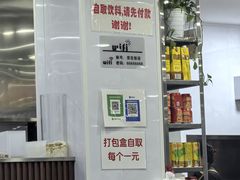 -贤花饭店(城阳店)