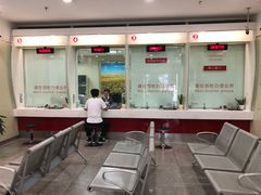 -招商银行(上海长阳支行)