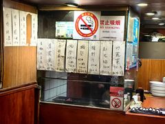 -福烤锦花(长乐路店)