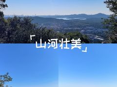 -十里琅珰