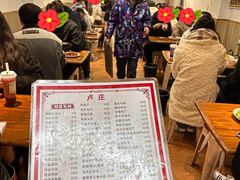 -卢庄(江汉路店)