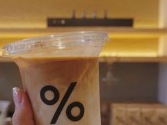 -% Arabica(京都东山店)