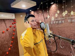 -嘉音阁录音棚影视制作中心(鑫丰雍景豪城1期店)