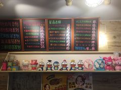 -石榴姐•山城小馆(创始店)