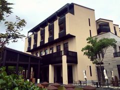 iphone_upload_pic-上海崇明金茂凯悦酒店