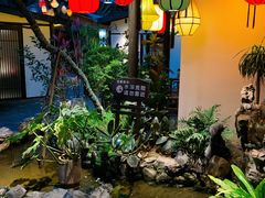 -院8里·小聚园老川菜(九眼桥店)