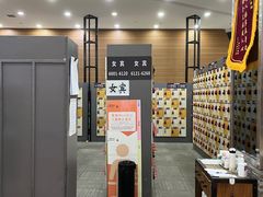 -丽池宫韩式汗蒸会馆(华灯坊店)
