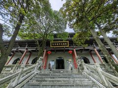 -句容茅山景区