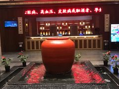 -溧阳天目湖天沐温泉