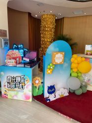 点击看大图 -天津伊美尔医疗整形美容专科医院