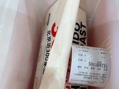 -味多美蛋糕(洋桥店)
