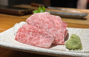 M9 Sirloin Wagyu Sashimi