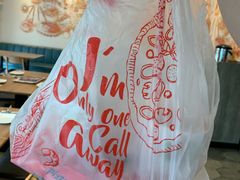 -必胜客(安盛金马店)