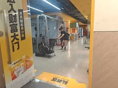 -超鹿运动(大唐世家店)