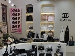 -六六奢品·vintage中古·回收二手奢侈品包包手表首饰(环球港店)