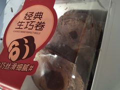 -盒马鲜生(顺义店)