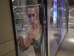 -威尔仕健身(海伦中心店)