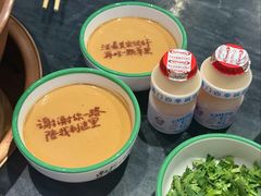 -南门四季铜锅涮肉(左家庄店)