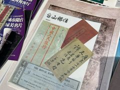 -广州市城市规划展览中心