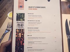 菜单-Mercato莫卡多露台餐厅与酒吧(K11店)