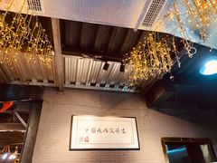 -王扯火胖哥烤生蚝(眉山首店)