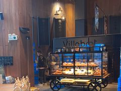 -酵墅·红酒酵母面包(羲和广场店)