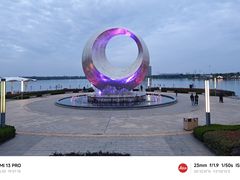 -天屿湖