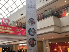 -万达广场(无锡滨湖店)