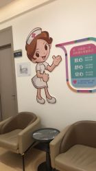 -广州健丽·去眼袋医疗美容机构