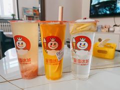 -蜜雪冰城(北一中路万达店)